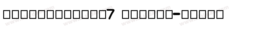 LeeToscanini7 BoldSH字体转换